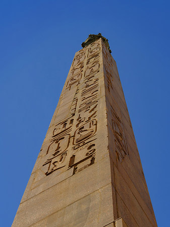 Obelisk vor dem Palazzo Montecitorio - Latium (Rom) (Rom)