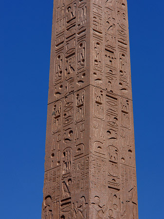 Obelisk und Löwenbrunnen - Latium (Rom) (Rom)